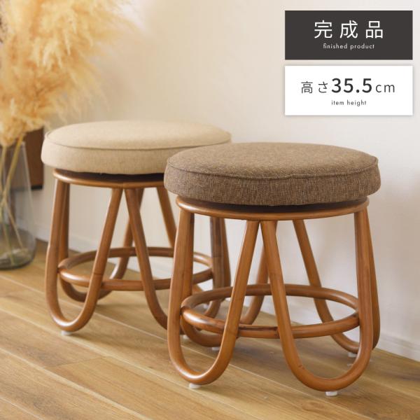 maisonplus_ns-538