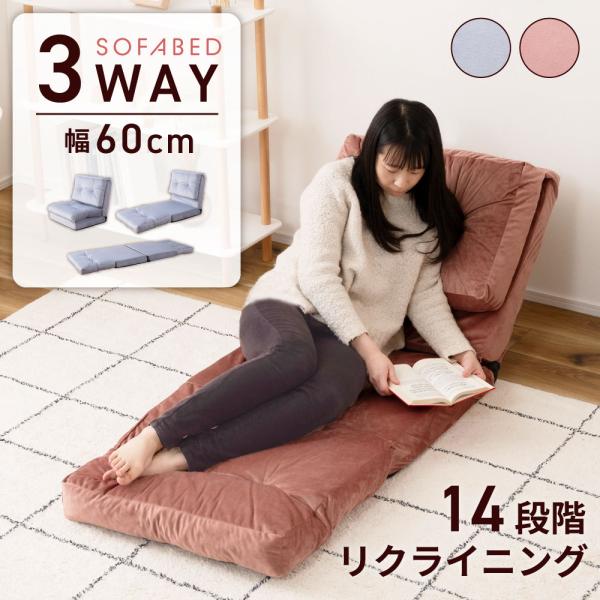 年末のプロモーション大特価 怠け者ソファー寝室小型かわいい畳シングル風窓ベランダ女性ベッド上背もたれ椅子c 折り畳みイス Labelians Fr