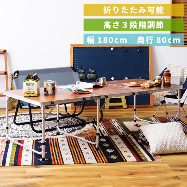 maisonplus_odl-558