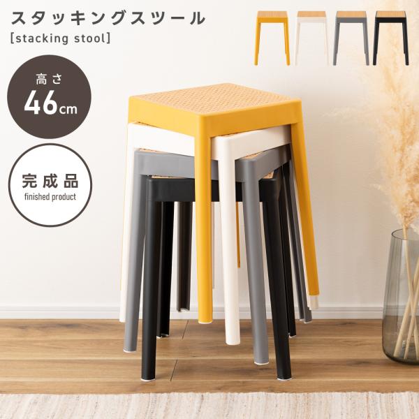 maisonplus_pc-733