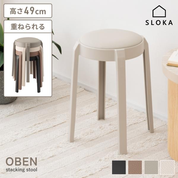 maisonplus_pc-734