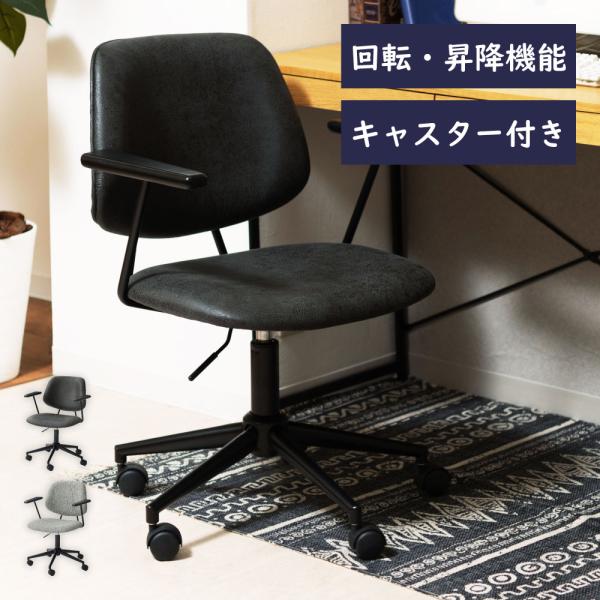 maisonplus_pc-80
