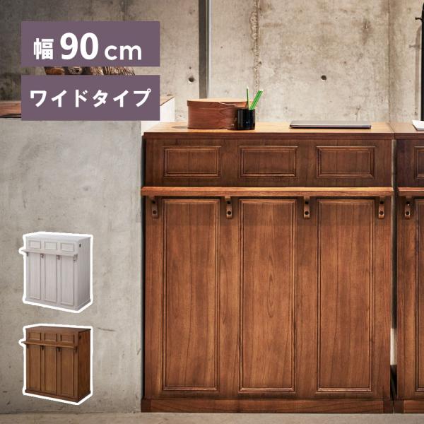 maisonplus_pm-402