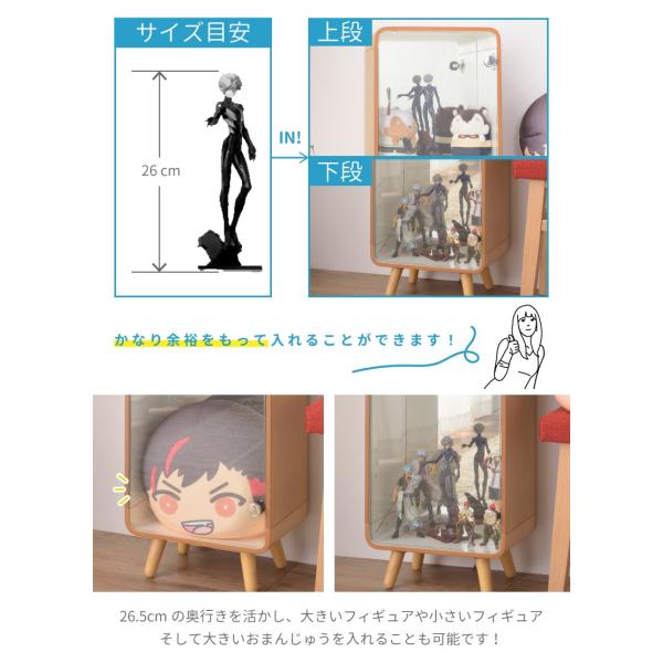 コレクションボックス フィギュアケース コレクションケース ガラスケース ショーケース アクリルスタンド 収納棚 安い 人気 Buyee Buyee 일본 통신 판매 상품 옥션의 대리 입찰 대리 구매 서비스