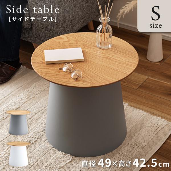センターテーブル センターテーブル パーティを彩るご馳走や ZX table - Sossego