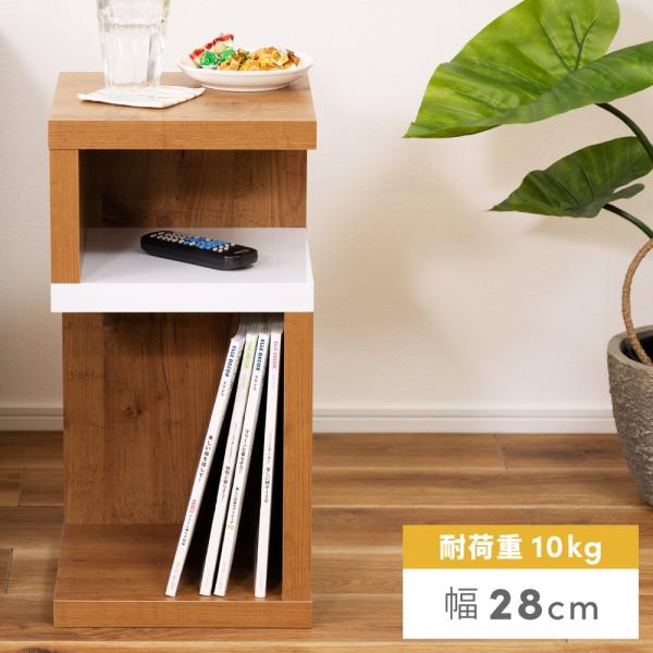 maisonplus_sgs-332lbr