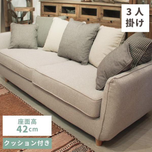 送料込み（直接受取可）東谷　3人掛けソファ　CL-179LGY 東谷 ソファ ソファー 幅182cm 3人掛け 脚 取り外し可 ロー