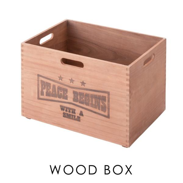収納ボックス 木製 おしゃれ 木箱 収納箱 おもちゃ箱 工具入れ Diy 積み重ね スタッキング 安い