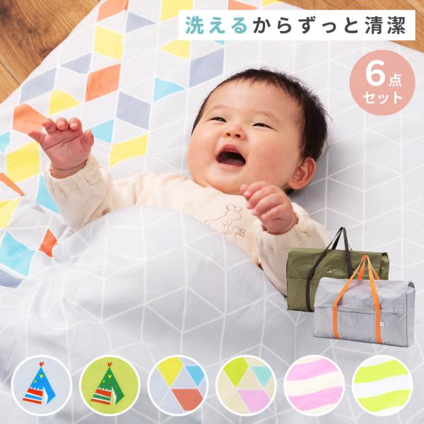 maisonplus_sw29ky-sb