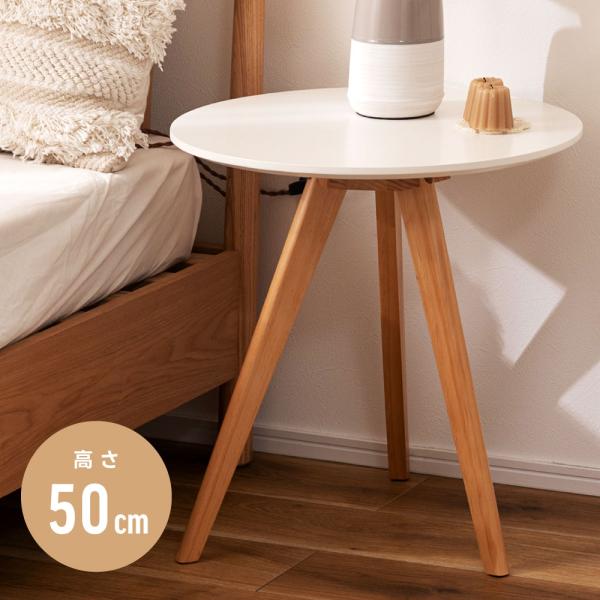maisonplus_tap-005wh maisonplus_tap-005wh