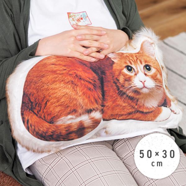 猫　クッション アンティーク 東谷 クッション 猫 アニマル柄 ふわふわ 動物 ねこ おしゃれ リアル