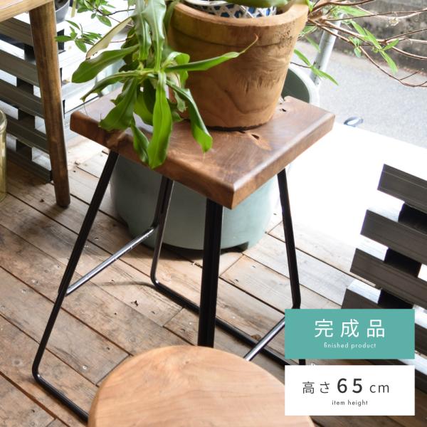 東谷 スツール 木製 椅子 ハイスツール カウンターチェア おしゃれ