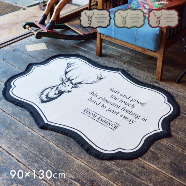 東谷 ラグ カーペット ラグマット 90×130cm 0.7畳 夏用 北欧 夏用ラグ