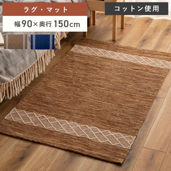 maisonplus_ttr-156 maisonplus_ttr-156