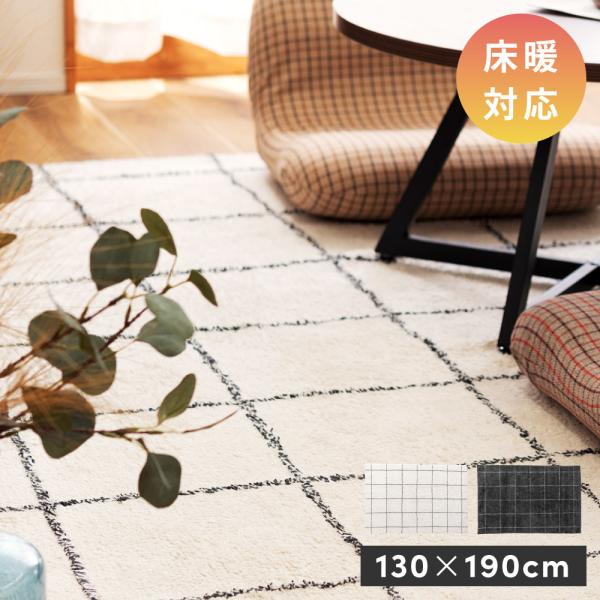 maisonplus_ttr-182 maisonplus_ttr-182