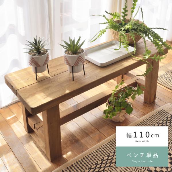 maisonplus_we-886