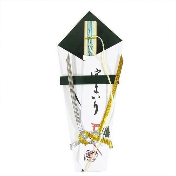 サイズ：縦 約19.5cm、横 約8cm★光の加減により写真の色と実際の商品の色が異なることがあります。