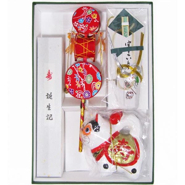 お宮参り 男の子 レンタル みんな探してる人気モノ お宮参り 男の子 レンタル キッズ ベビー マタニティ