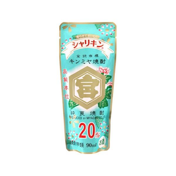 宮崎本店 連続 キンミヤ シャリキン パウチ 90ml X1 舞鶴酒販 通販 Yahoo ショッピング