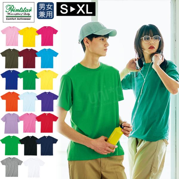 majestextrade_00083