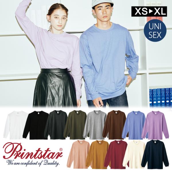majestextrade_00110 majestextrade_00110