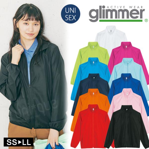 超希少✨ J.PRESS Green アンコン サマージャケット XL CYAN tokyo シアントーキョー 25秋ご予約】 ストレッチシャギー