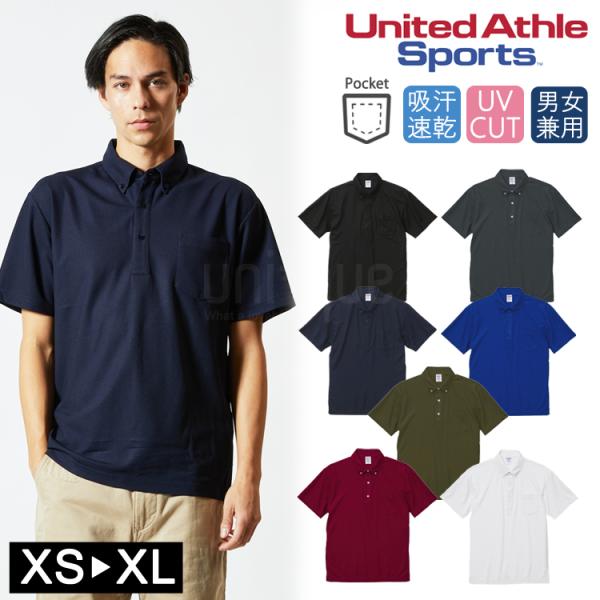 Beauty&Youth UNITED ARROWS ポロシャツ 2025新作 Polo Shirt｜TOPS｜ビューティー＆ユース（BEAUTY&YOUTH）｜MEN