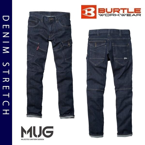 バートル ストレッチデニム カーゴパンツ オールシーズン 552 作業着 デニム アウトドア バイク かっこいい おしゃれ レディース メンズ 細身 Burtle 552 Majestexuniformgarden 通販 Yahoo ショッピング