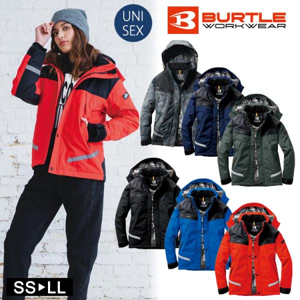 アウター バートル Burtle 防水防寒ジャケット 大型フード付 ユニセックス 7610 作業着 防寒 アウトドア ウィンタースポーツ おしゃれ 完全 防水 送料無料 7610 Majestexuniformgarden 通販 Yahoo ショッピング