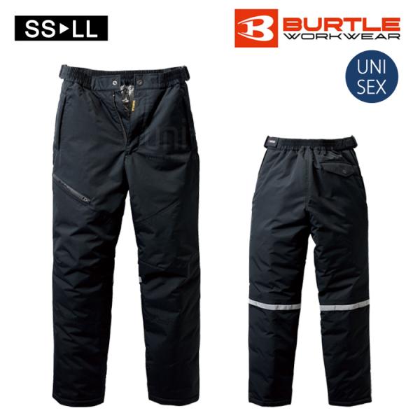 バートル 防水防寒パンツ ユニセックス 7612 Burtle 作業着 防寒 アウトドア ウィンタースポーツ おしゃれ 完全防水 7612 Majestexuniformgarden 通販 Yahoo ショッピング