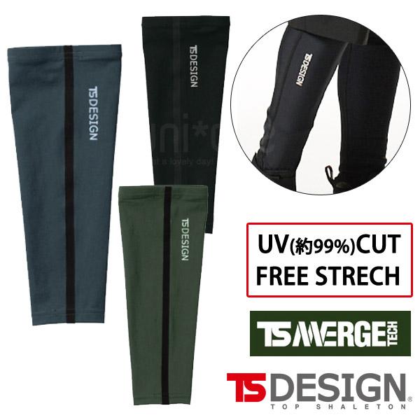 Tsデザイン Ts Delta パワーソックス オールシーズン 新作 118 作業着 作業 ワーク 農作業 ｕｖカット 左右1セット 男女兼用 スポーツ かっこいい おしゃれ 118 Majestexuniformgarden 通販 Yahoo ショッピング