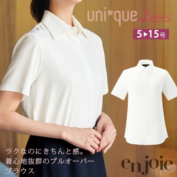 majestextrade_a-06235