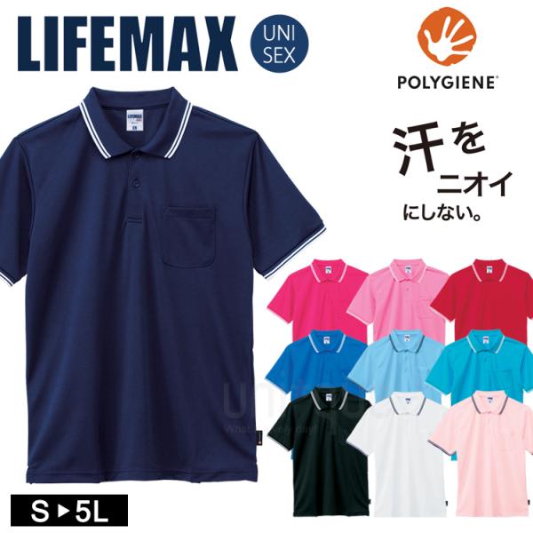 majestextrade_b-ms3121