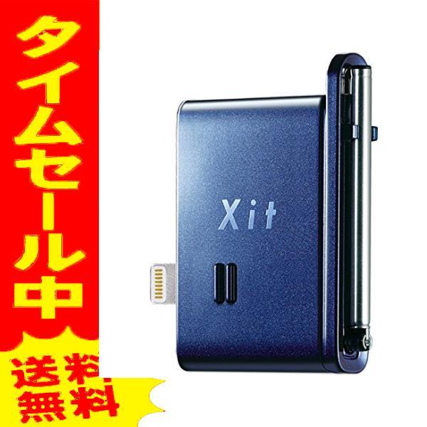セール ピクセラ Lightningコネクタ接続デジタルTVチューナーXit Stick (サイト・スティック) XIT-STK200