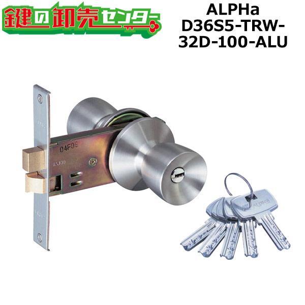 あたま ALPHa（アルファ） ALPHA,アルファ Wロック取替用玉座セット D36S05