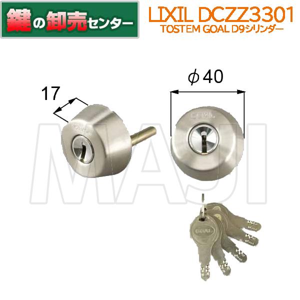 @@gXe,TOSTEM@DCZZ3301