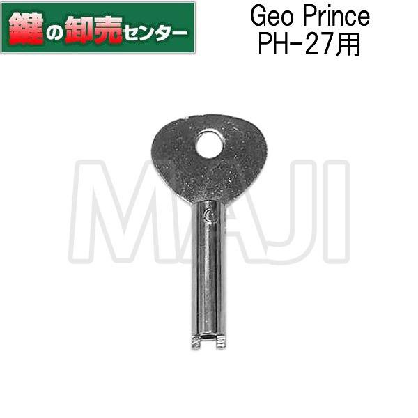 @@Geo Prince,W[vX|@@PH27