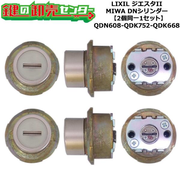 きーたん② 正規品】対向2POD NCYヤマンボキャリパー黒スーパーディオSR