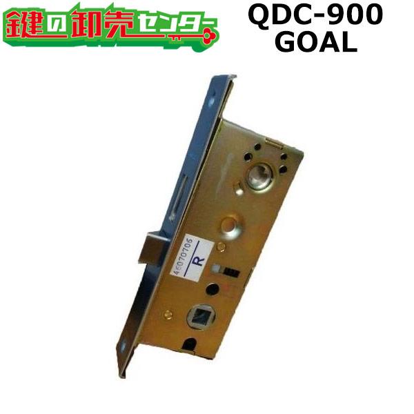 ゴール,GOAL　ロックケース　ベルエアメイン錠　トステム向け　QDC-900こちらの商品は納期がかかる場合がございます。お急ぎのお客様はご購入前に納期のご確認をお願いいたします。左右勝手があります。左右勝手をご確認の上ご選択ください。メイ...