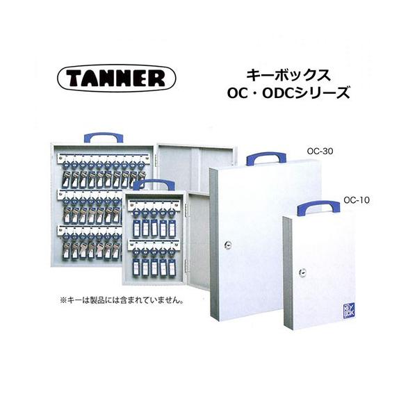 L[{bNXOCEODCV[Y ODC-10i_C^Cvj