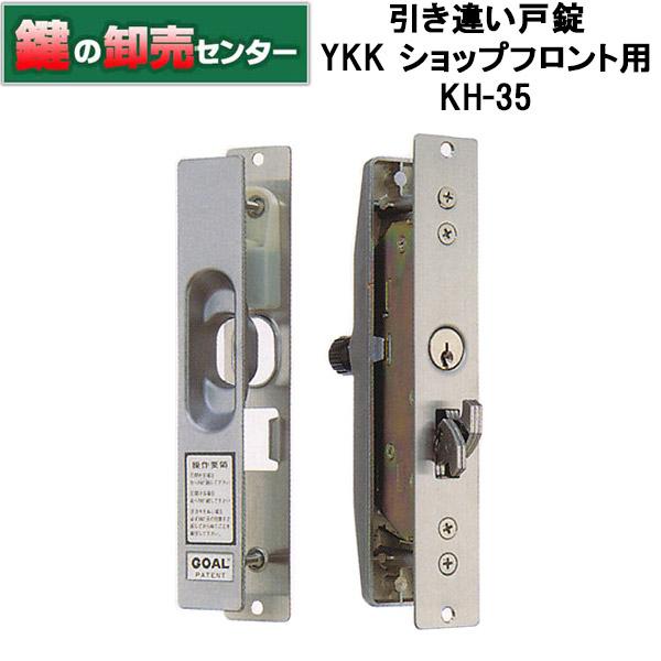 【骨董品】金属製手錠 チェーン付き 鍵付き 骨董品】金属製手錠 チェーン付き 鍵付き 骨董品】金属製手錠 チェーン付き