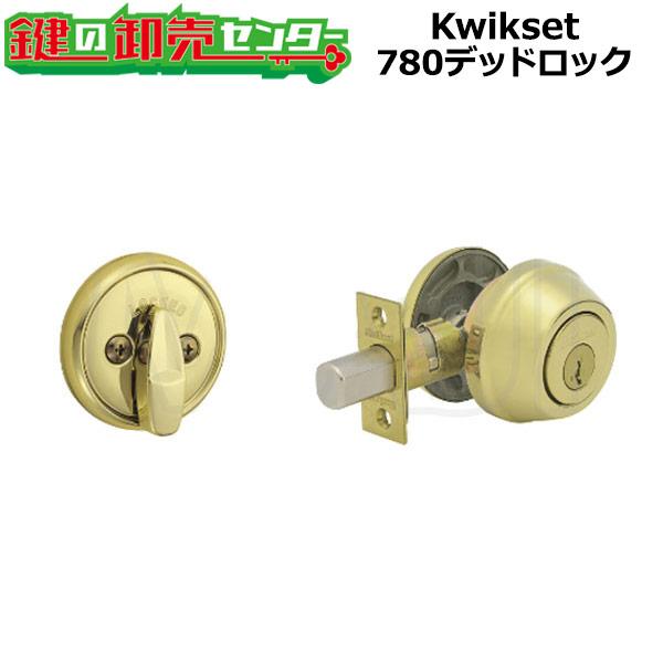 Kwikset,クイックセット　タイタン　デッドロック780