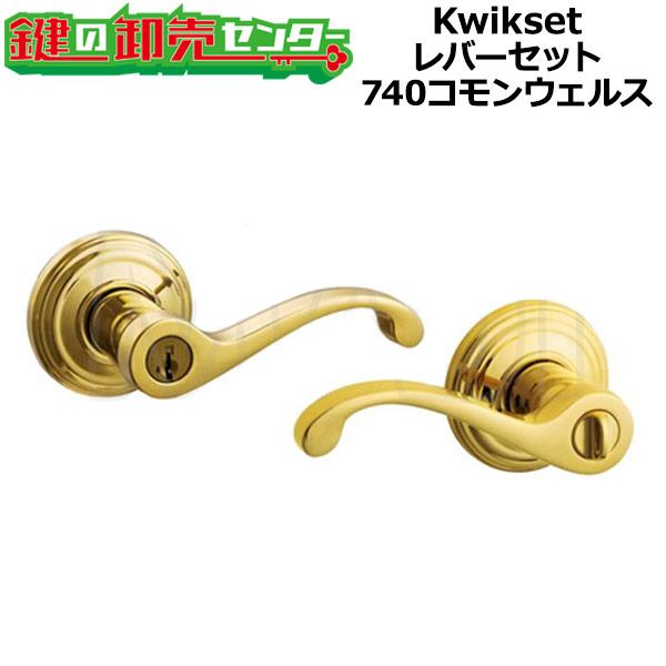 VALMONT ヴァルモン　４点セット ヴァルモン タイムレス エッセンシャル セット