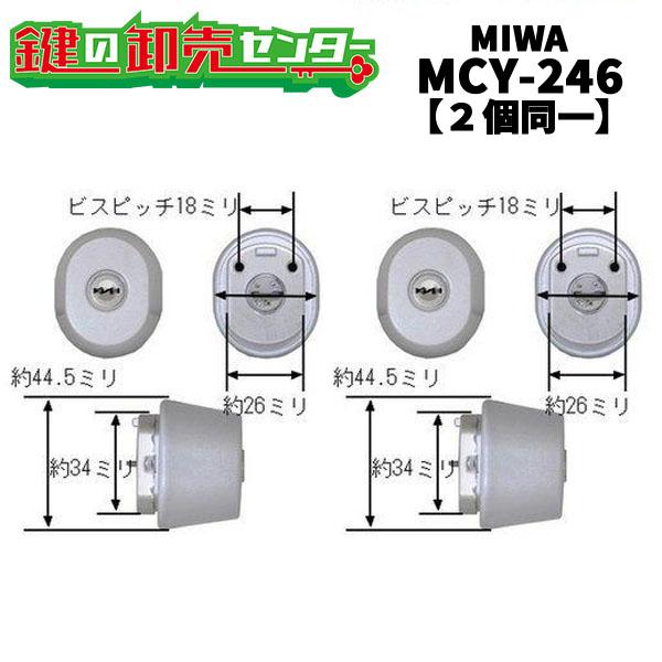 専用ページY246 STAFF STYLING｜THE SHOP YOHJI YAMAMOTO