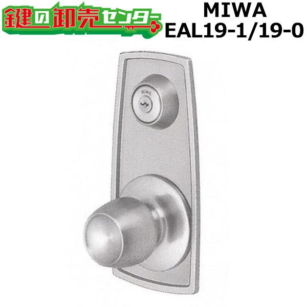 ⭐︎ミヤル⭐︎ ワイモバイルショップ特定店舗向け限定カラー | CRESTIA 402KC