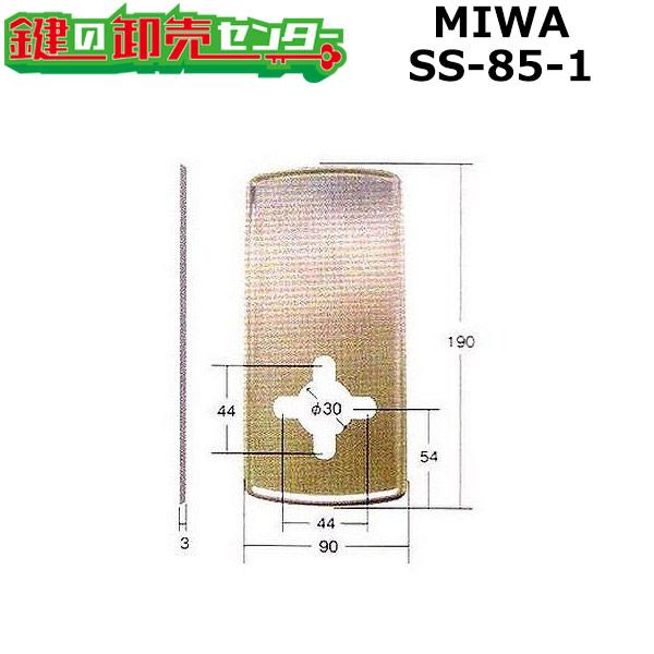 amu専用ページ amiet Z-56622 MGS-MR | YOKOYA KANAGU STORE