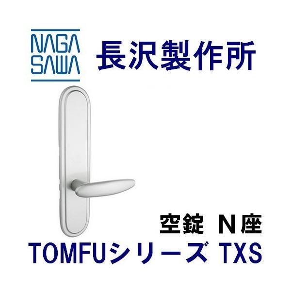 򐻍쏊@swr փo[nh@Nij