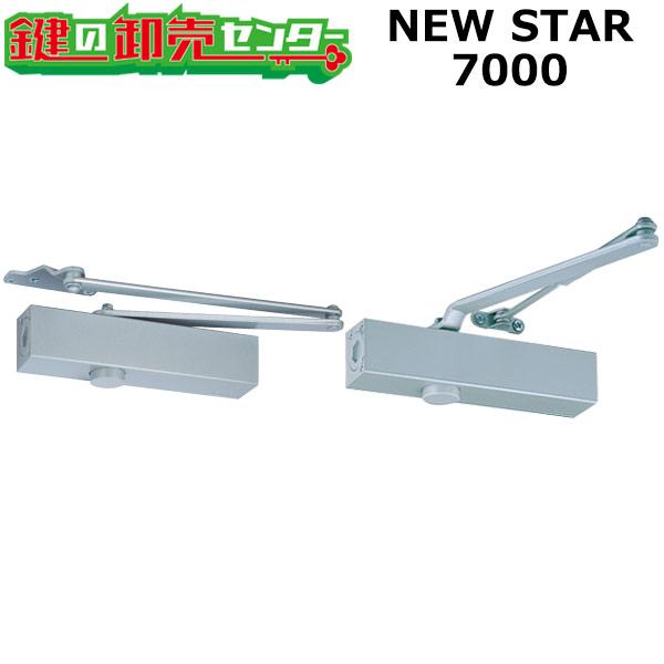 NewStar NEW STAR,ニュースター 7000シリーズ : 鍵の卸売りセンター