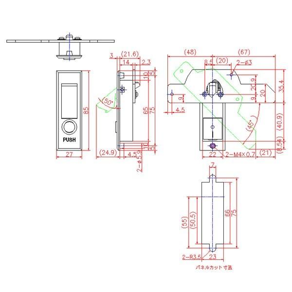 Geo Prince ジョープリンス竹下 Ph 27na 3 平面ハンドル 鍵無 小 Buyee Buyee 日本の通販商品 オークションの代理入札 代理購入
