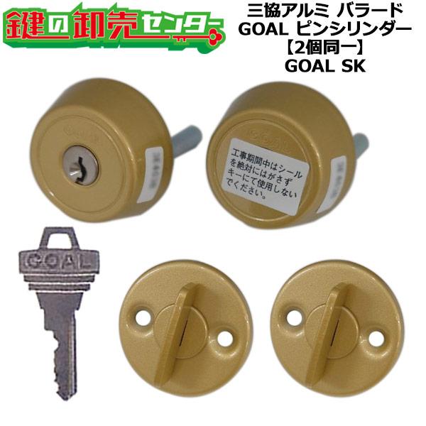 ☆Sシリアル刻印☆

タイトリスト
818H1
U3 21度
ヘッドのみ Amazon.co.jp: アライ(Arai) 4輪用ヘルメットパーツ GP-5ネジ